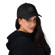 Load image into Gallery viewer, Plant Mom Embroidered Relaxed Fit Baseball Cap, Hats for Men, Sun Hats for Women, Plant Lover Gifts
